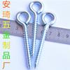 Fabricantes de pernos de ojo de oveja autorroscantes de 6 mm, tornillos alargados, clavos de ojo de oveja para desarrollar tornillos de ojo de oveja de 6*50*70 mm