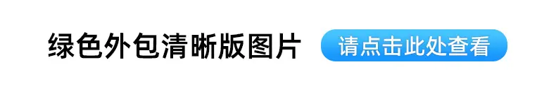 详情_01.jpg