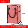 Bolsa de Almuerzo Bolsa Bento Bolsa Contenedor Aislada Bolsa Redonda para Lonchera Estudiante Caja Bento Bolsa Contenedor de Almuerzo Bolsa Aislada Bolsa Tote para Lonchera