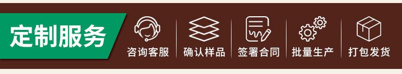 笑脸袋详情_11