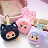 Tres Pequeños Llaveros de Peluche Charms para Bolsos Q-Cute Animalitos Juguetes de Caja Sorpresa Regalo Creativo Venta al por Mayor