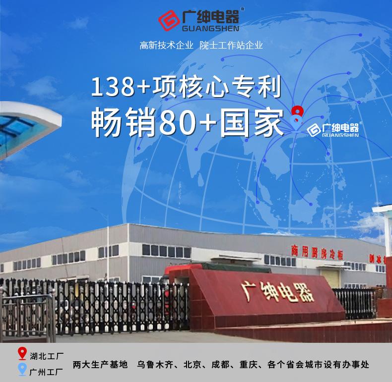 详情图1.jpg