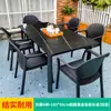 Mesas e Cadeiras de Exterior Pátio Jardim Lazer Villa Terraço de Ardósia ao Ar Livre Mesa de Jantar Loja de Chá com Leite Mesas e Cadeiras de Exterior