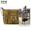 K308-A4 Bolso de Hombro para Documentos Oficiales, Mochila Escolar, Bolsa de Viaje de Gran Capacidad, Bolso Cruzado Deportivo para Hombre, Bolso de Hombro, Bolso de Hombro Grande para Montañismo