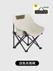 Mesa e Cadeiras de Camping para Exterior, Cadeira Lua Portátil, Conjunto de Mesa e Cadeiras Dobráveis tipo Rolinho de Ovo, Conjunto Completo de Equipamentos para Piquenique e Acampamento