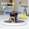 Prateleira Giratória Multifuncional para Condimentos de Cozinha, Frutas, Armazenamento 30cm Redonda