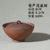 Gaiwan Mini de Estilo Chino para Té Rock al por Mayor para Uso Doméstico, Infusor de Té Individual, Cerámica Estilo Vintage, Cerámica Gruesa Antiescaldante
