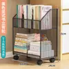 Estantería de Piso, Estante de Almacenamiento Móvil Debajo del Escritorio, Gran Capacidad, Aula, Escritorio Simple para Estudiantes, Gabinete de Almacenamiento de Libros al Lado