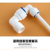 Accesorios para purificador de agua conexión rápida en L enchufe 1146 Conector 3 puntos perno duro giro 2 puntos codo de conexión rápida purificación de agua Universal