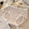 10A Antibacteriano~Renda Coreana Roupa Íntima Feminina 100% Algodão Jacquard Puro Desejo Algodão de Cor Natural Forro de Seda de Amora Roupa Íntima para Menina