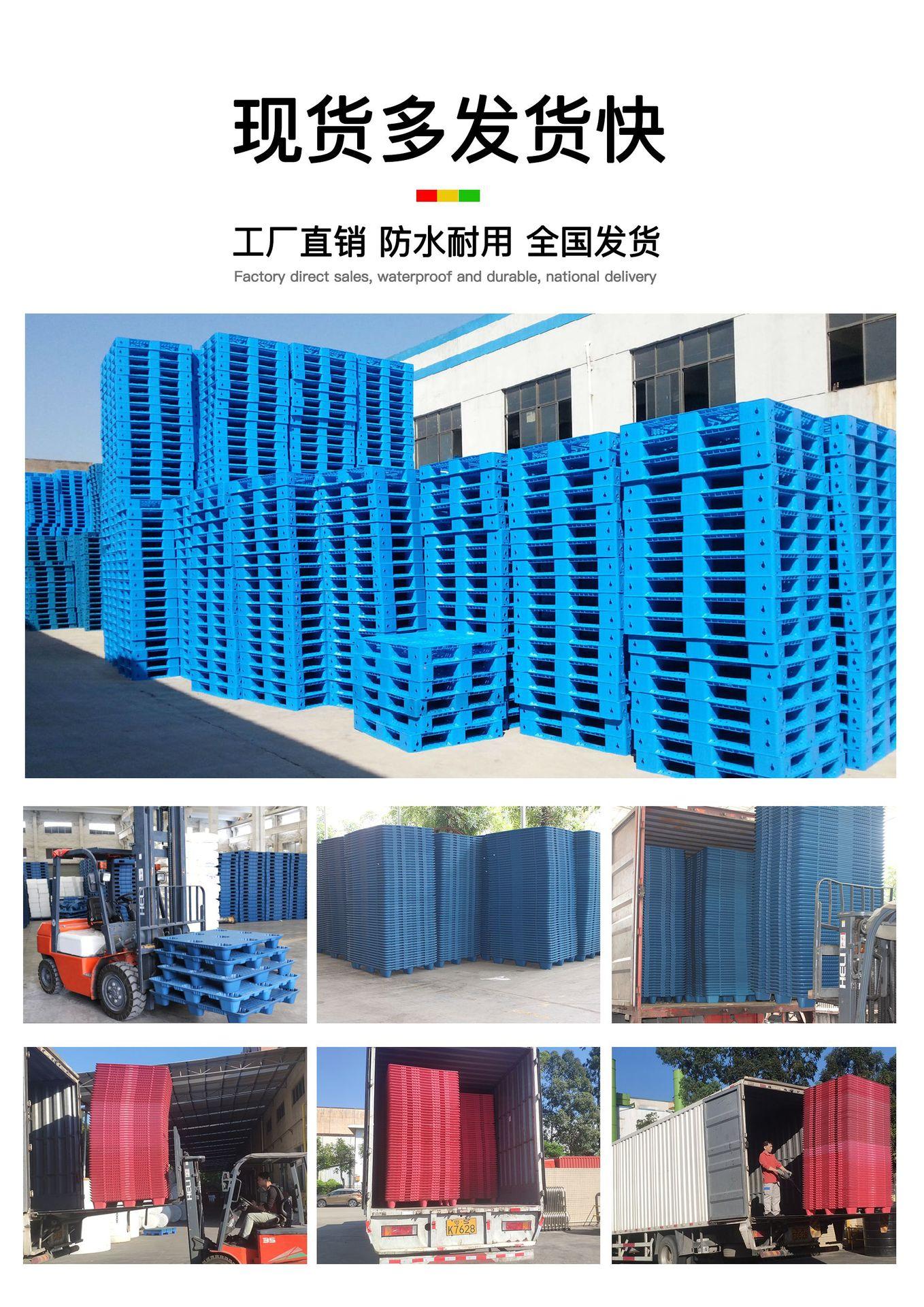 托盘详情页_07.jpg