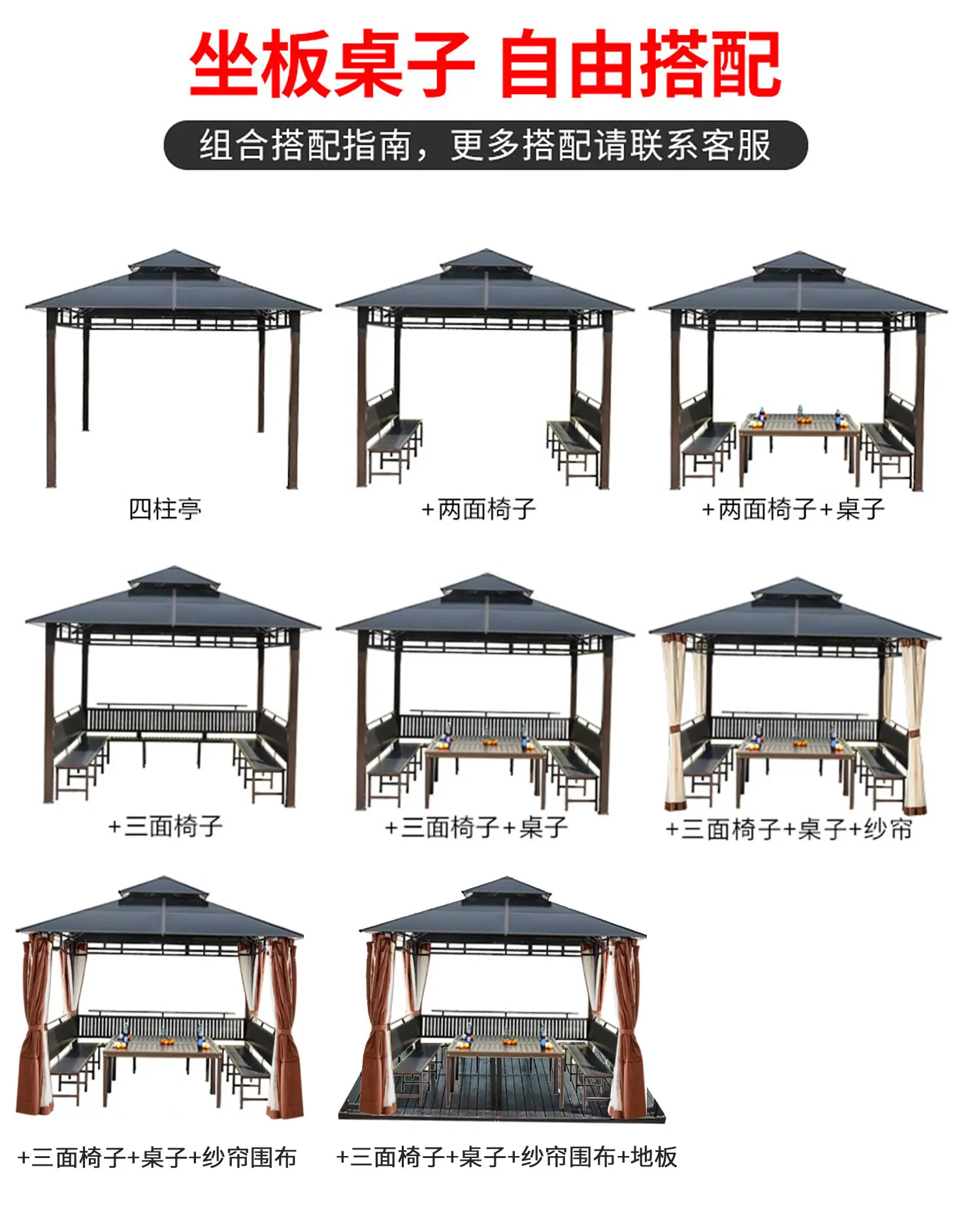 PC_02.jpg?x-oss-process=image/format,png