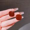 Pendientes Cuadrados Geométricos Retro Estilo Coreano Hebilla Negra para Oreja Pendientes Versátiles Elegantes Simples Estilo Hong Kong para Mujer Pendientes de Gama Alta