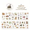 Cinta para Mascotas Crepúsculo Serie de Cartas de Otoño Diario Artístico Material para Manualidades Pegatinas de Bucle Decorativas 6 Diseños a Elegir