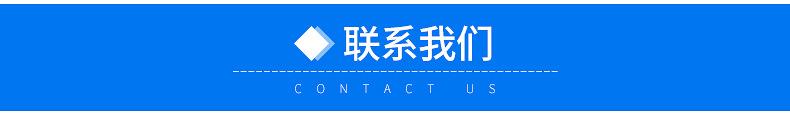 机床排屑机_12