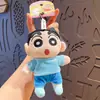 Autêntico Crayon Shin-Chan Série Formato Torcido Articulações Móveis Desenho Animado Boneco de Pelúcia Chaveiro Pingente de Mochila Pingente