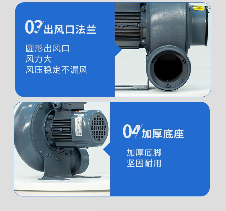 详情页_18