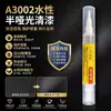 Lápiz de Retoque para Interiores de Coche Le Shida para Asientos, Bolsos, Zapatos de Cuero, Pasta Reparadora de Cuero para Sofá, Restauración de Color para Artículos de Cuero, Pintura para Coche
