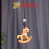 Colgante de Cadena para Teléfono Móvil Talla de Caballo de Palosanto Yiming Xianyuan Arena Verde Arcoíris Llavero de Caballo Tallado en Madera Creativo