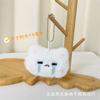 Lindo Colgante de Oso Llorando Llavero de Estrella Kabi Bolso Conejo Enojado Muñeco Colgante Muñeco de Dibujos Animados