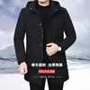 Abrigo Casual de Algodón Grueso y Oversize de Invierno para Hombres de Mediana Edad y Mayores, Chaqueta Cálida y Engrosada para Papá
