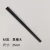 Palitos de Sequoia Domésticos Ébano Asas de Frango Palitos de Madeira 25cm Palitos Chineses para Adultos Utensílios de Mesa Palitos de Madeira Maciça Gravação