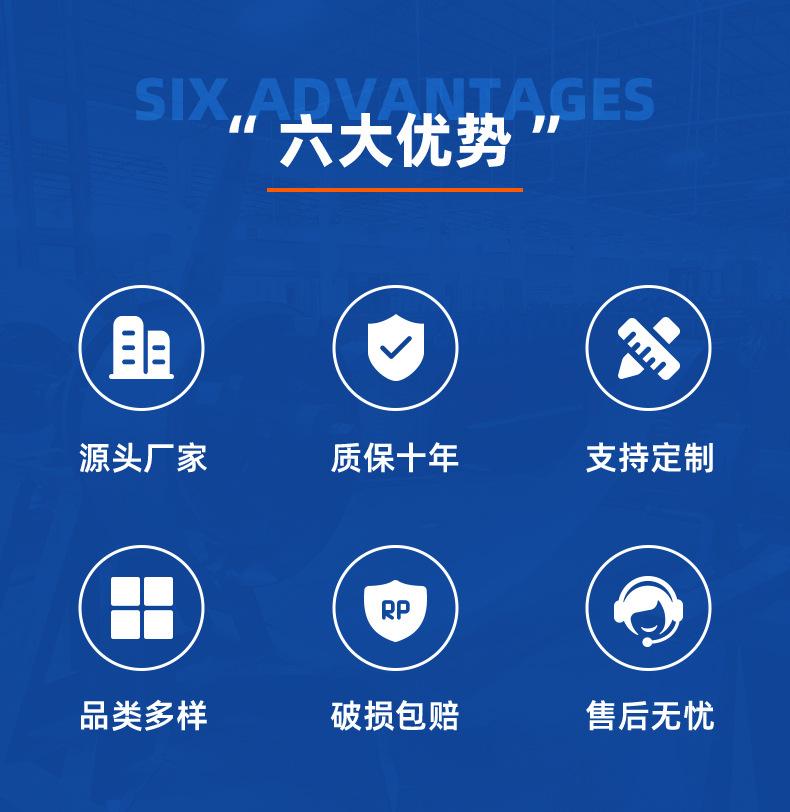 广东鼎辉智能仓储科技有限公司详情页-重型货架_07.jpg