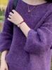 2025 Outono e Inverno Novo Estilo Luxo Leve Solto Roupa Exterior Tricot Elegante Estilo Preguiçoso Tricot de Alta Qualidade e Moderno para Mulheres