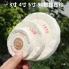 Roda de pano branco de 3 polegadas 4 polegadas 5 polegadas 50 camadas roda de pano pérola roda de polimento espelho roda de esmerilhar roda de pano veludo algodão pérola resistente ao desgaste