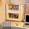 Cesta Grande de Armazenamento para Dormitório Estudantil Extra Grande para Diversos, Cesta de Armazenamento Removível, Caixa de Armazenamento de Mesa, Caixa de Armazenamento para Lanches