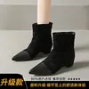 Botines cortos de estilo francés con punta y plataforma, nuevos de otoño e invierno 2026, de gamuza plisada, con tacón de cuña, botas de moda para mujer