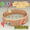 Pulseira luxuosa e sofisticada com padrão de losangos para mulheres, banhada a ouro rosa 18k, pequeno design de nicho estilo Chanel coco pulseira