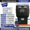 Fábrica de Redes Alimentadoras Caja Granja Automática Doble Salida Tipo Spray de Aire Alimentador Estanque de Peces Acuario Alimentador Máquina de Poner Cebo