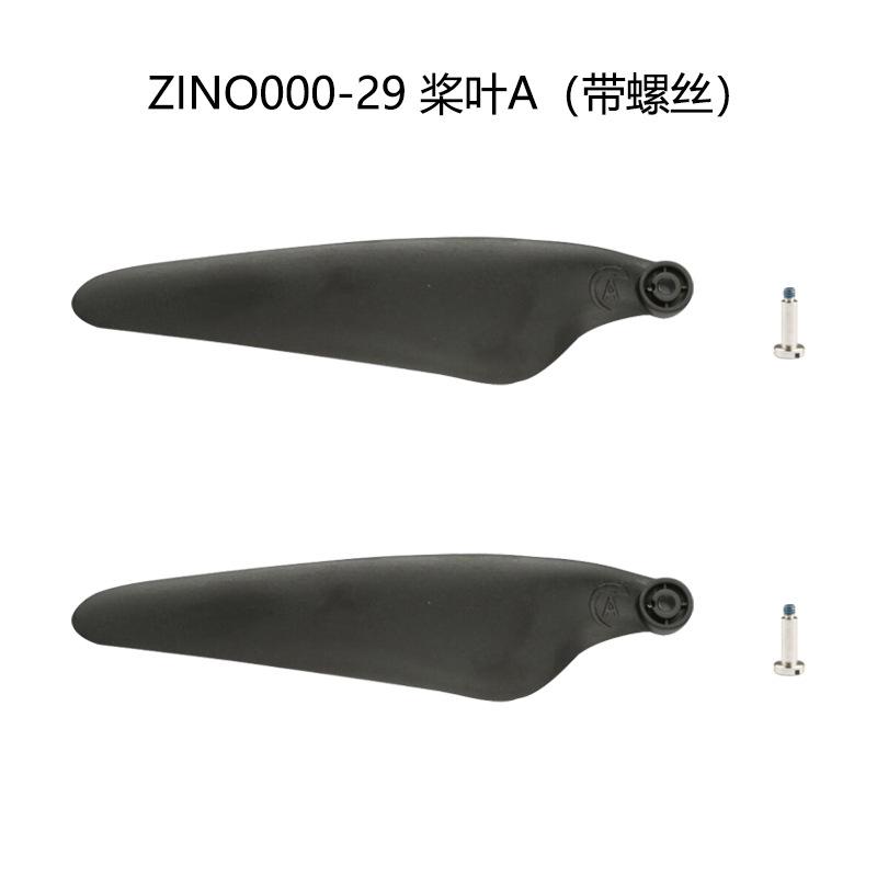 ZINO000-29.jpg