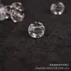 Contas Soltas de Cristal Branco, Contas Espaçadoras, Contas para Acessórios, Acessórios para Joias, Joias DIY B116
