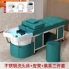 Cama de Champú para Terapia Capilar de Belleza Transfronteriza, Especial para Barberías, Cama de Acero Inoxidable para la Cabeza con Circulación de Agua para Masaje Tailandés, Venta al por Mayor