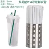 Pajitas pequeñas desechables extendidas de 700 ml 6*230 mm punta afilada verde oscuro para té de limón hecho a mano, empaquetadas individualmente