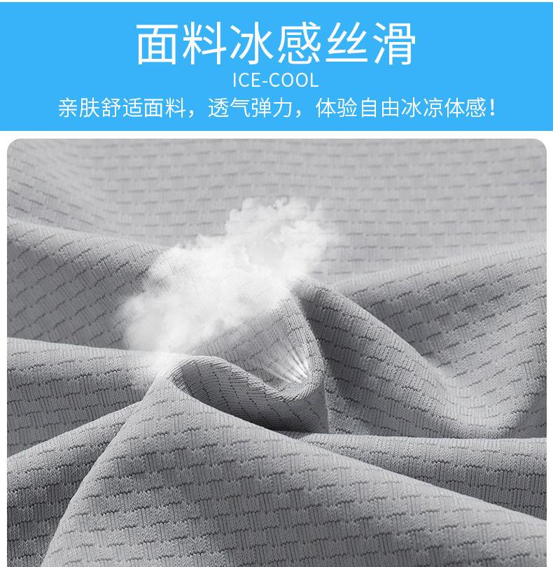 图片_03.jpg