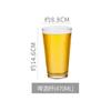 Copo de Vidro para Cerveja Artesanal Fina Famoso na Internet Grande Capacidade Comercial Doméstico Conjunto Personalidade Criativa Alta Qualidade e Alta Qualidade Copo de Chopp