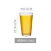 Copo de cerveja de pressão comercial de alta qualidade Grande Copo de cerveja de vidro doméstico famoso na Internet Copo grande criativo de fabricação fina Personalizado de grande capacidade