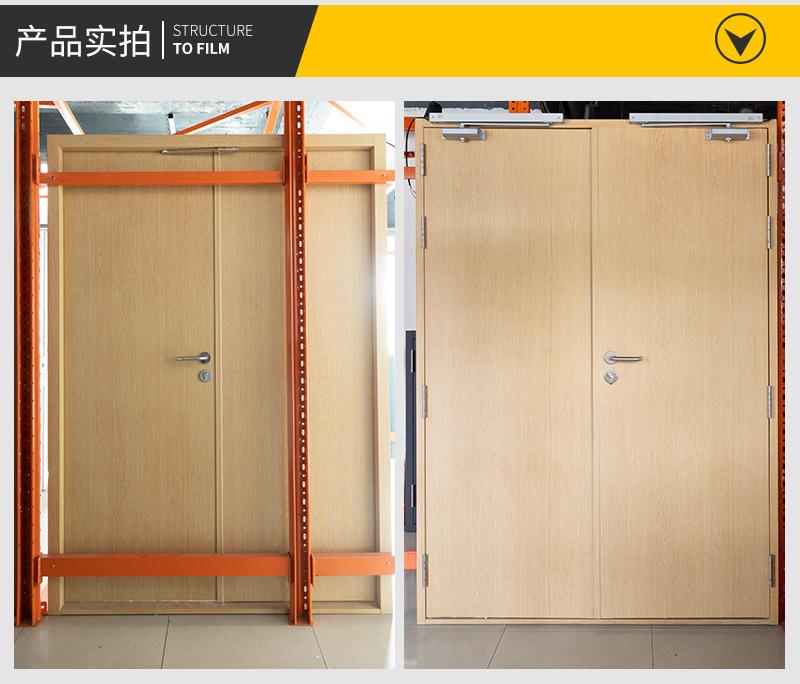 木纹转印防火门_11.jpg