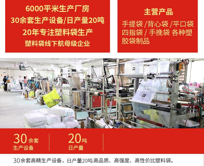 东莞达誉兴_03.jpg