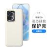 Para Honor 200 Funda de Silicona Líquida Real para Teléfono Oficial Mismo Estilo magic6 Todo Incluido X50 Resistente a Caídas 90 Funda Protectora