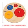 Materiales didácticos Montessori educación temprana juguetes educativos para bebés y niños pequeños caja de monedas con forma de emparejamiento educativo 0-2-3 años