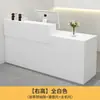 Mostrador de bar, mostrador de caja, tienda de ropa pequeña, tienda de conveniencia, salón de belleza, escritorio de caja, recepción de empresa