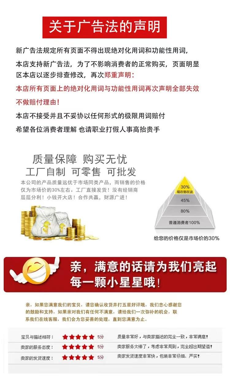 微信图片_20220808102438