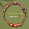 Pulseira de Festival do Barco-Dragão Novo Estilo Tecida à Mão Conjunto de Caixa de Presente, Fio Multicolorido Que Pode Ser Enfiado com Contas, Pulseira Trançada Zongzi Unissex