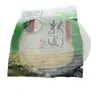 Bolsa de 1.0 kg de Fideos de Mung de la Montaña Baigong, Auténtica Especialidad Local del Condado de Shou, Huainan, Anhui, Productos Secos de Granja, Caja de Regalo de Fideos para Hot Pot
