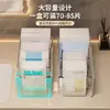 Caixa de Armazenamento para Máscaras Faciais, Caixa Organizadora de Acrílico com Compartimentos para Maquiagem, Organizador de Mesa de Grande Capacidade para Produtos de Skincare