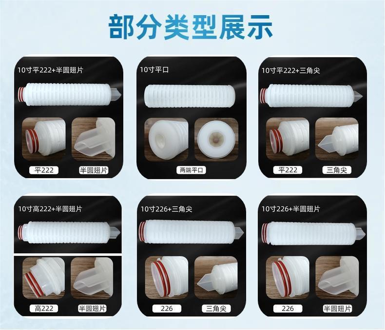 一键复制_20240820143513
